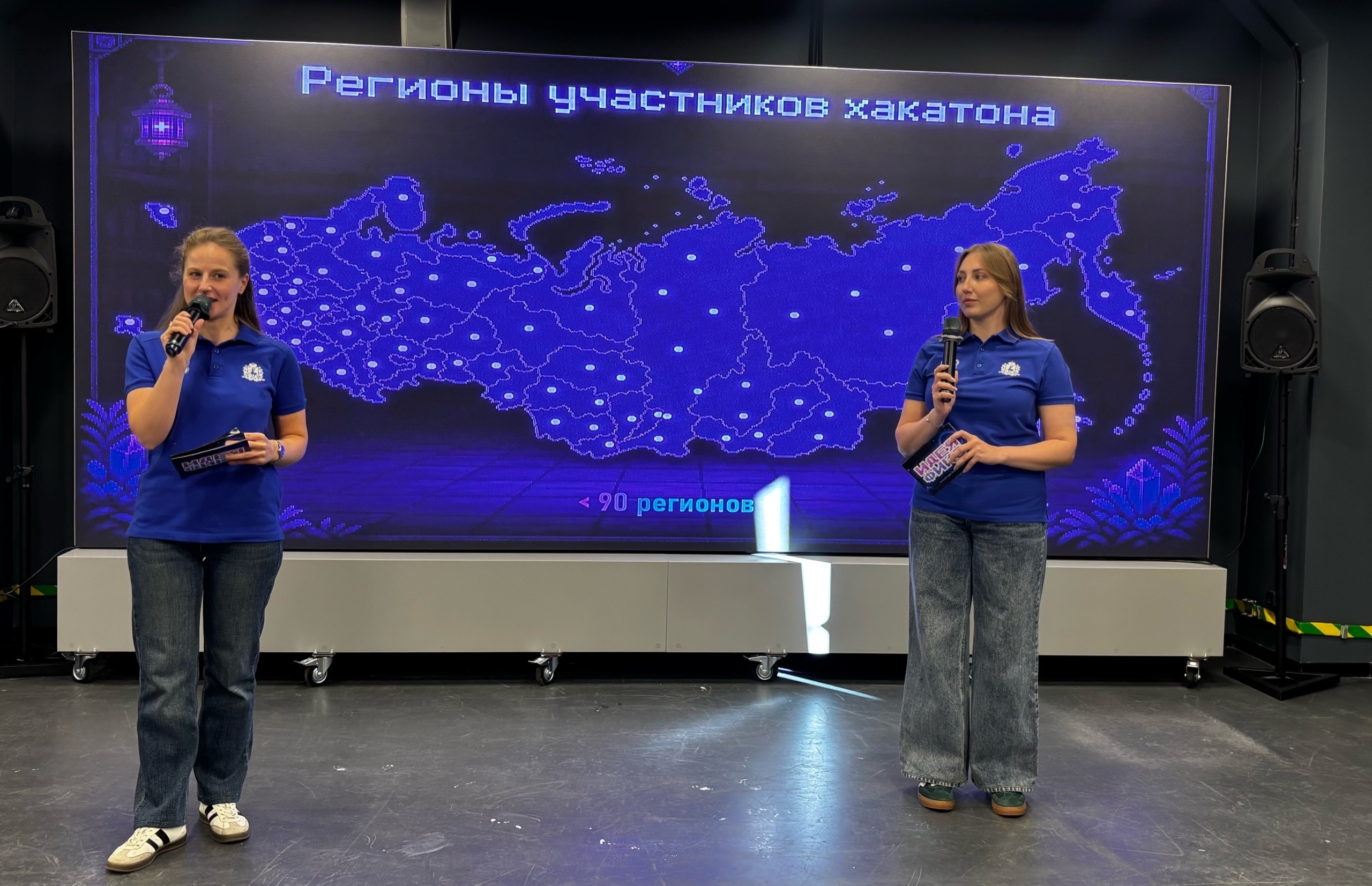 Идеи, которые могут изменить школьную жизнь — фотография 1