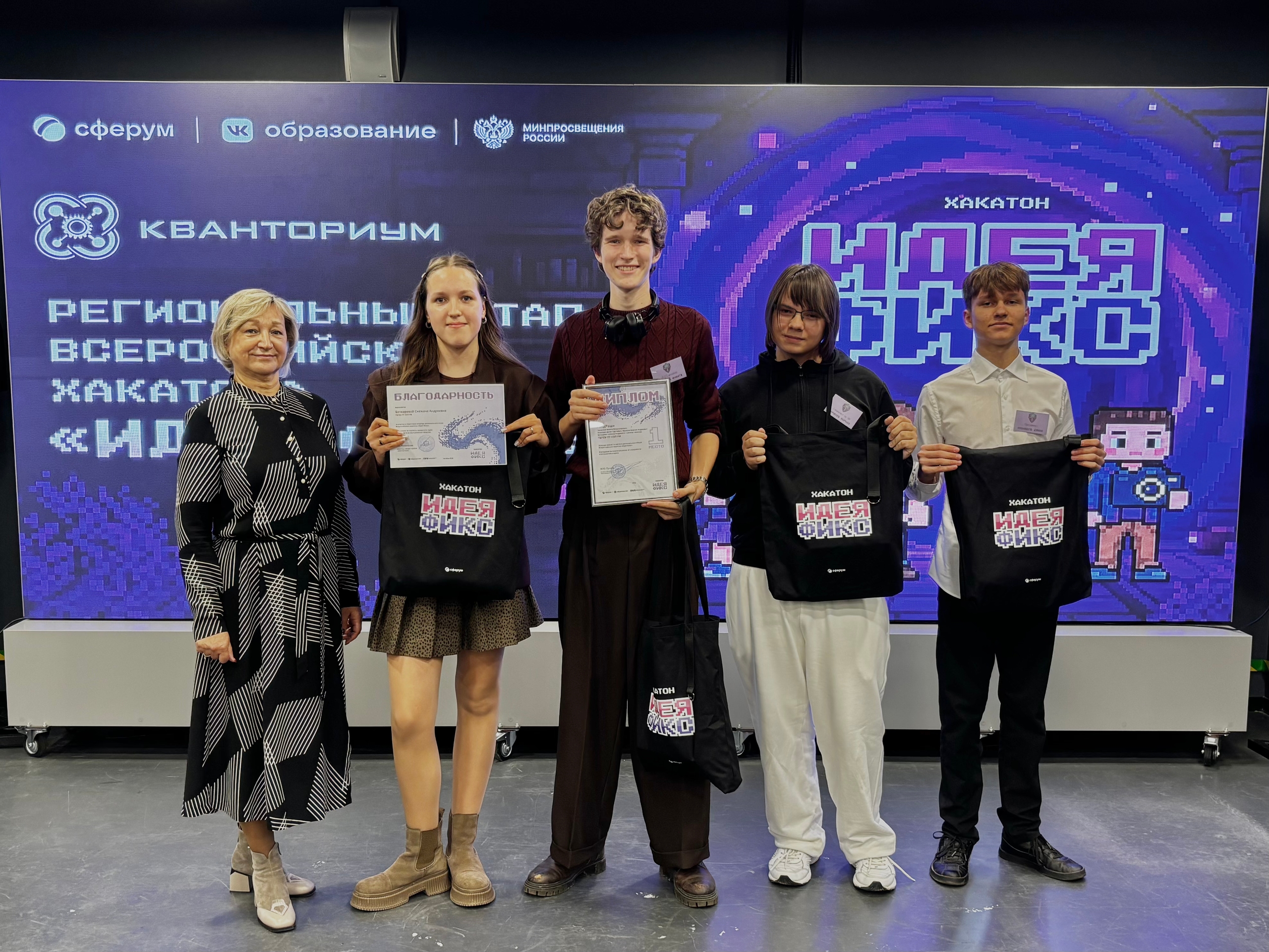 Идеи, которые могут изменить школьную жизнь — фотография 2