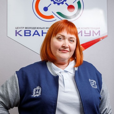 Наталья Варавина